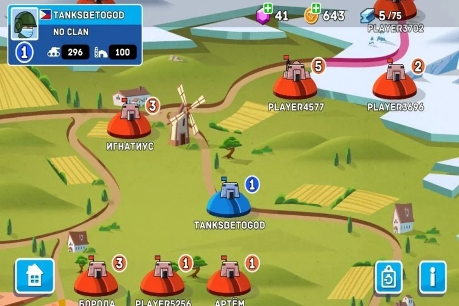 Hack Hills of Steel